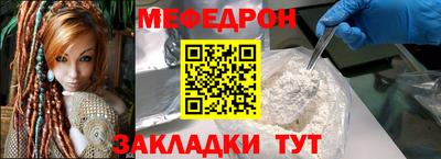 jwh Бугуруслан