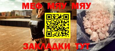 jwh Бугуруслан