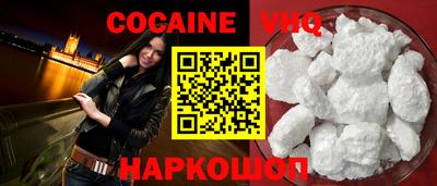 jwh Бугуруслан