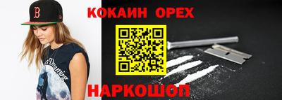 jwh Бугуруслан