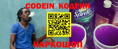 jwh Бугуруслан