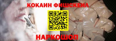 jwh Бугуруслан