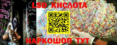 jwh Бугуруслан