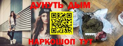 jwh Бугуруслан