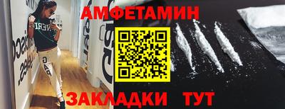 2c-b Будённовск